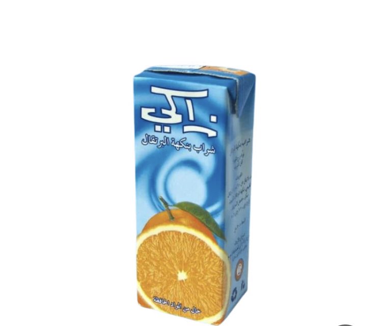 بحب اشكر اللي صنعه 🙏