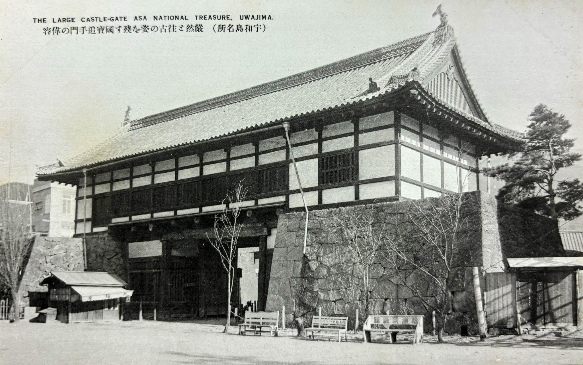 4298 外国切手 バルバドス 1973年 観光名所 建築風景 14種+追加2種 🔴🅿️お盆中出石町内駐車場のご案内🔴 よければ確認の上ご利用