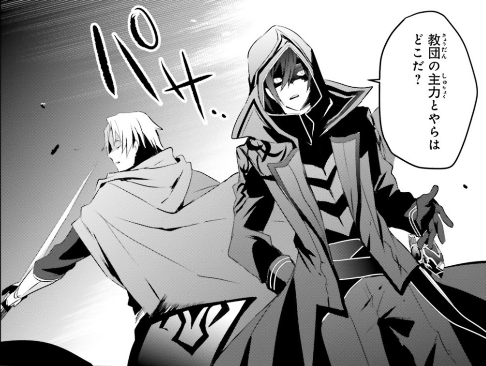 @SWORDOFCLARENT ᅠ⠀
ᅠ⠀────────  ׅ⎖   ׅ⎖   ׅ⎖ 

      ᅠ⠀     ᅠ⠀“ you we're brought upon here ; aroused . if truth be told ... I'm your 𝑯𝑰𝑮𝑯𝑬𝑹 𝑼𝑷 ,   who should be recognized with the upmost 𝑹𝑬𝑺𝑷𝑬𝑪𝑻 . no .ᐣ ” 

     ᅠ⠀     ᅠ⠀ᅠ #⃝𝓨𝐀𝐍𝐀𝐆𝐈
ᅠ⠀