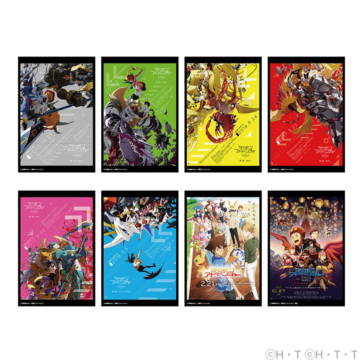デジモンアドベンチャー ART POP-UP 25th キャンバスボード デジモン