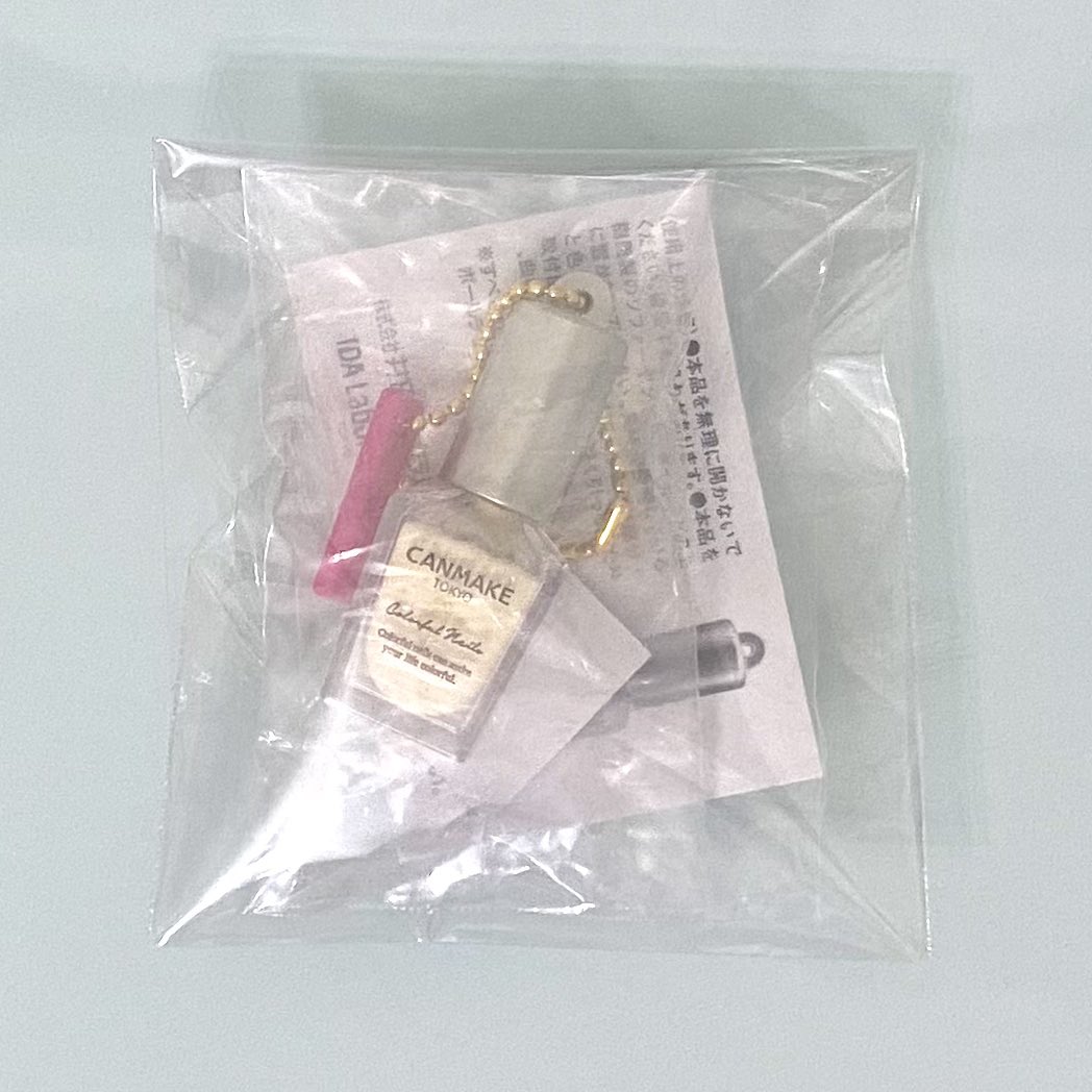 【交換】CANMAKE キャンメイク ガチャガチャ カプセルトイ ロフト LOFT 非売品

【譲】N29

【求】N32

⚠️郵送交換のみ
お気軽にお声がけ下さい。