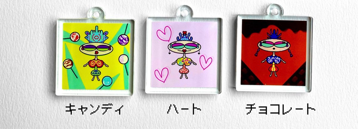 ✨New✨アクキー販売開始‼️

🏺ぽっぷちゃん(どぐうちゃん)🏺

１デザイン１点ずつの販売ですので
お早めにチェックして下さいませ🤗

・････━━━━━━━━━━━････・

キーホルダー
500円(税込 送料別)

アンブレラマーカーへの変更も承ります
(＋金具代100円)

⬇️各ショップのご案内⬇️