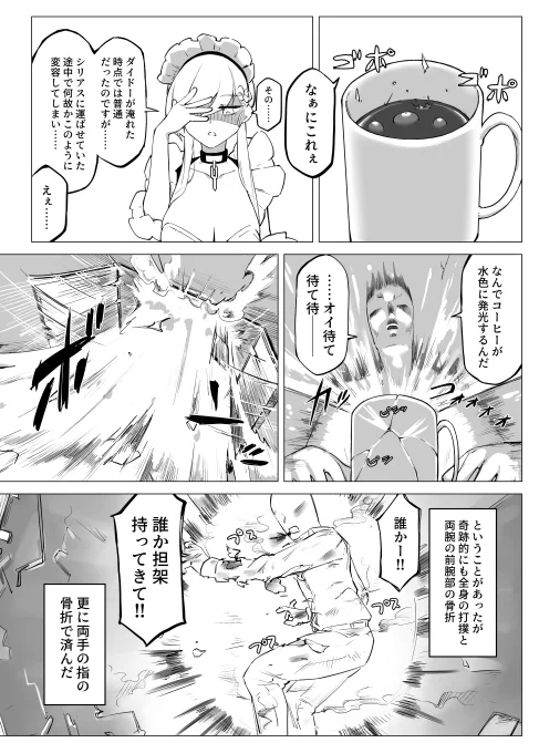 もう導入これでいいだろ 