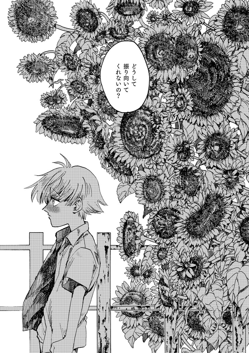 (4/9) 