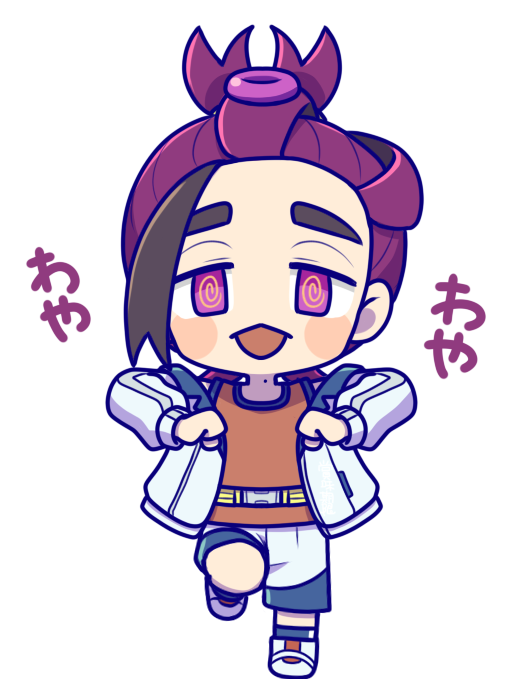 スグリ(ポケモン) 「わや… わや…」|賞味期限のイラスト