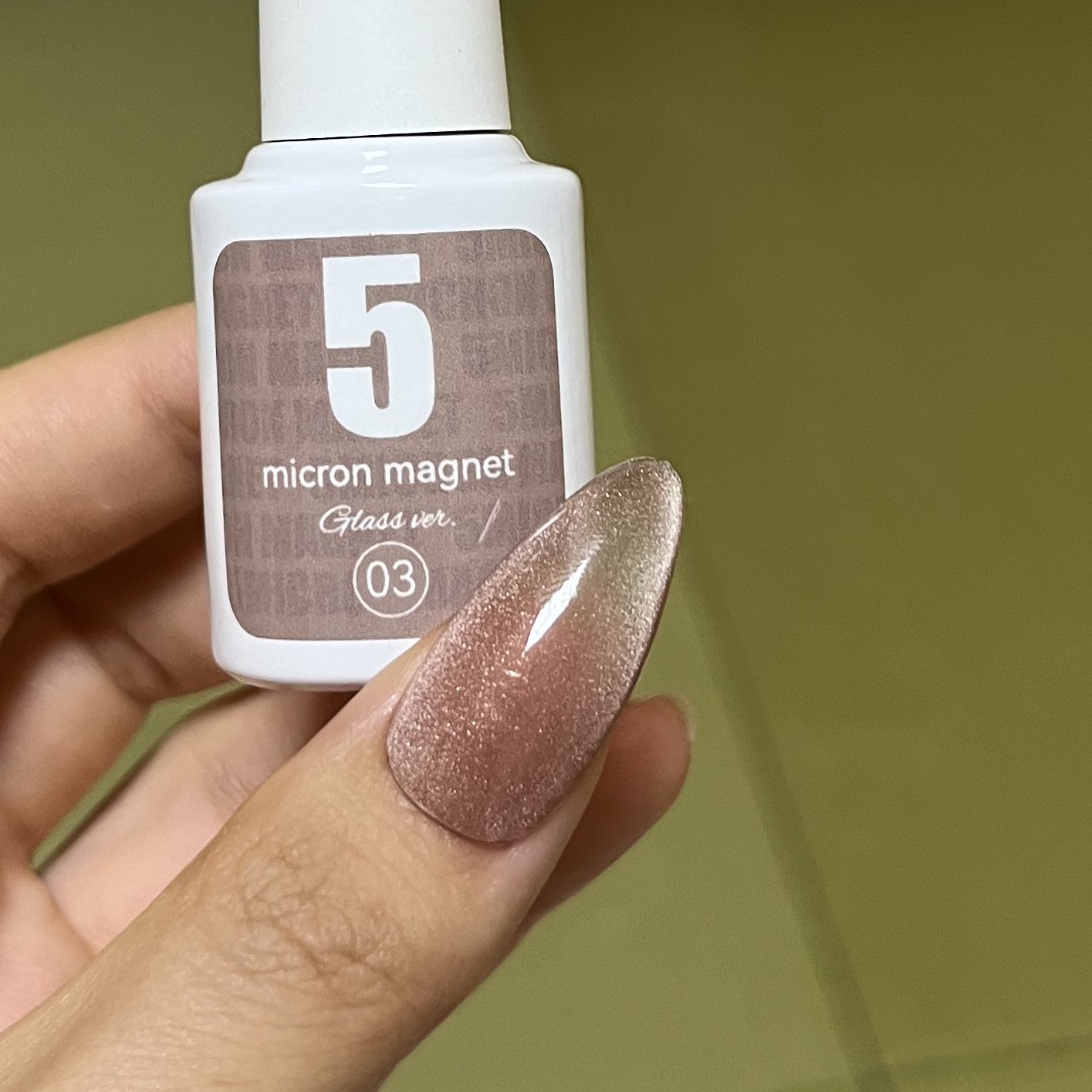 5ミクロン⭐︎ネイル工房　２９色 5ミクロンマグネット 09 （ネイル工房 28マグネット全色自爪