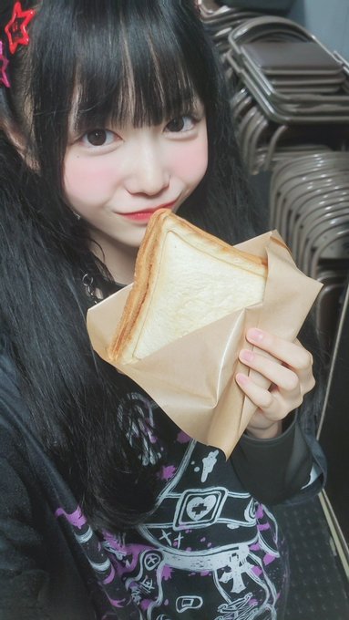 星野るなのTwitter画像11