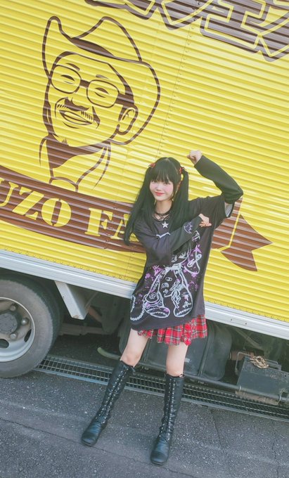 星野るなのTwitter画像12