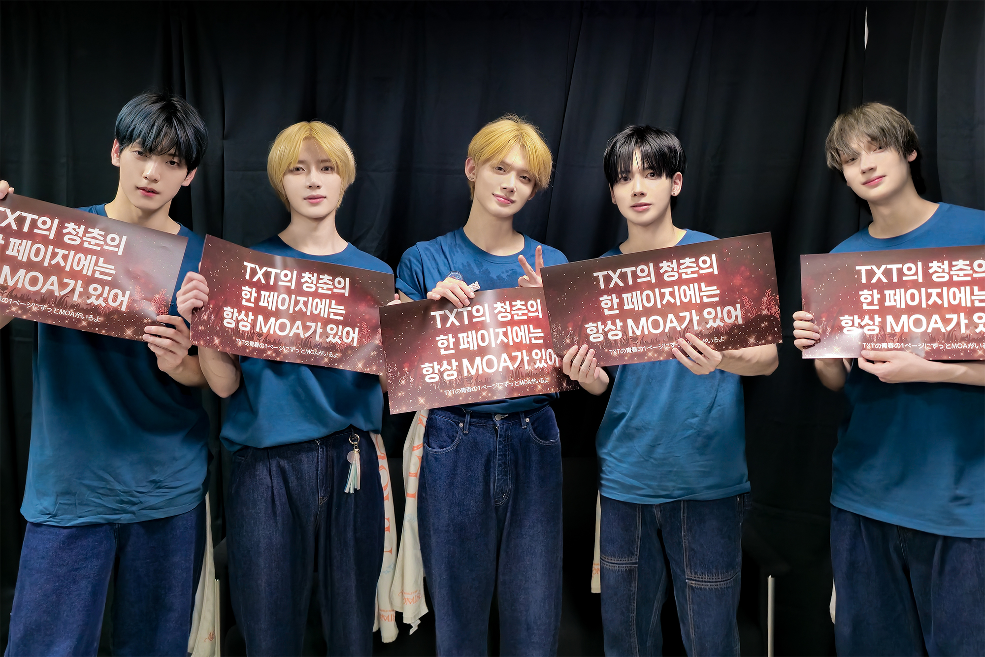 TXT JAPAN OFFICIAL on X: - K-POP・アジア TXT JAPAN OFFICIAL on X: - K-POP・アジア