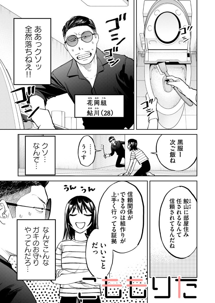 (2/5) 
