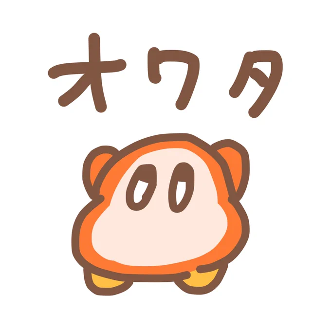 明日テスト前日やけどまだ何もしてない
