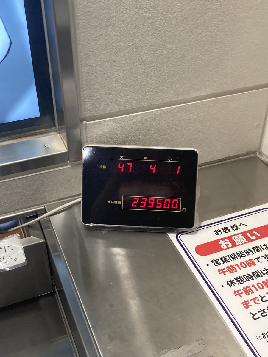 脳汁どっかいった