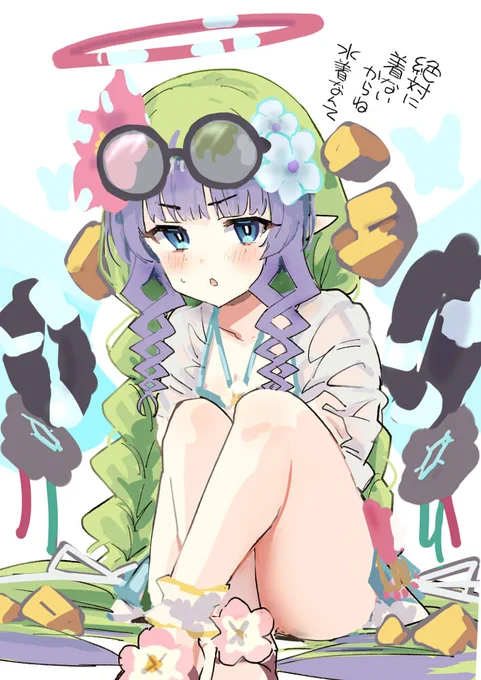 絶対に水着なんて着ないアメスサマー#プリコネR 