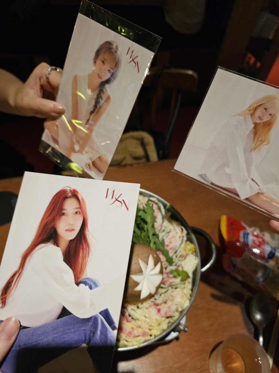 우정 이즈 네버 다이...