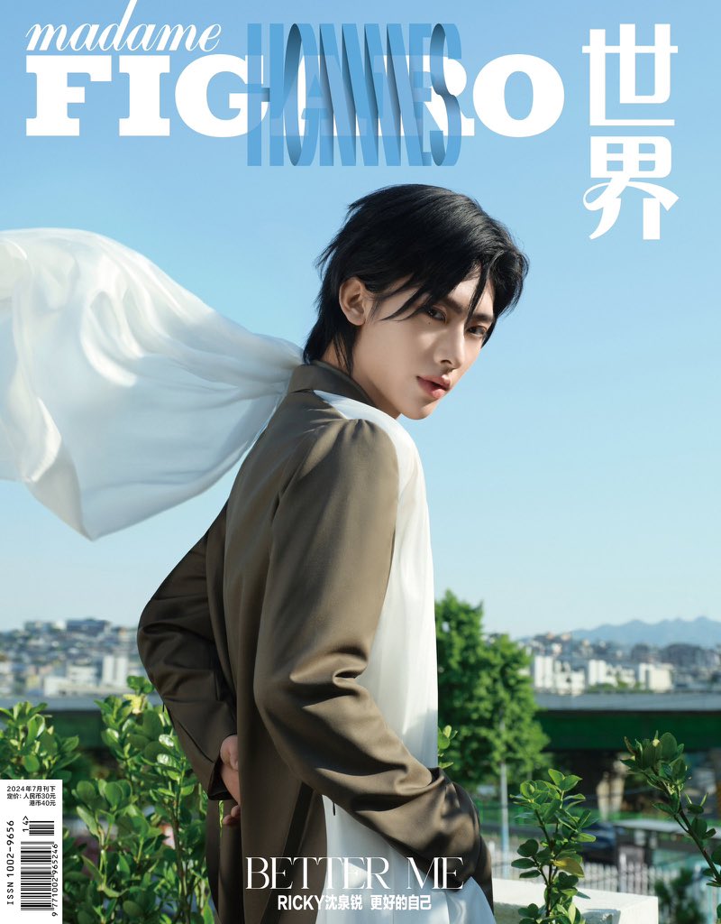 Madame Figaro Hommes July 2024 issue with Ricky. This edition highlights my journey and the concept of becoming a "Better Me." The covers present a blend of sophistication and modernity, showcasing elegant and sleek looks against beautiful backdrops of nature and the sky.
