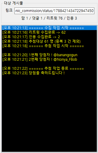 sPiii_그림 tweet media