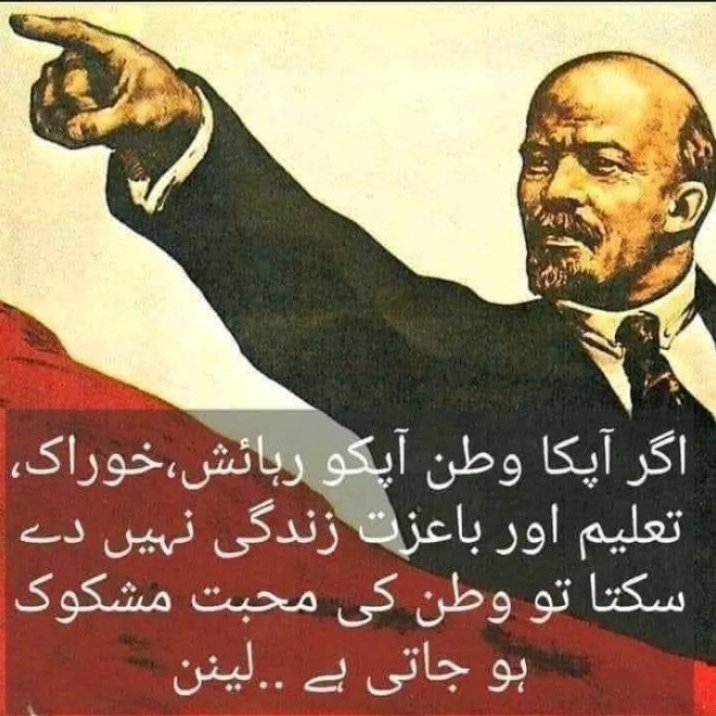 Dr.Manzoor Ahmad Mashwani (@manzoor50733342) on Twitter photo 