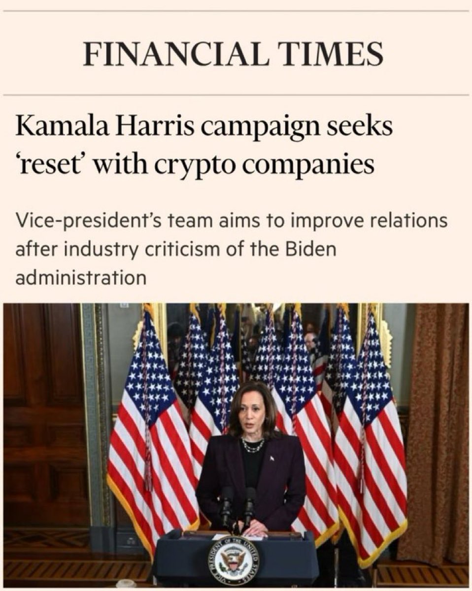 Oh, look how suddenly everyone likes crypto. Of course we won’t get fulled by this…