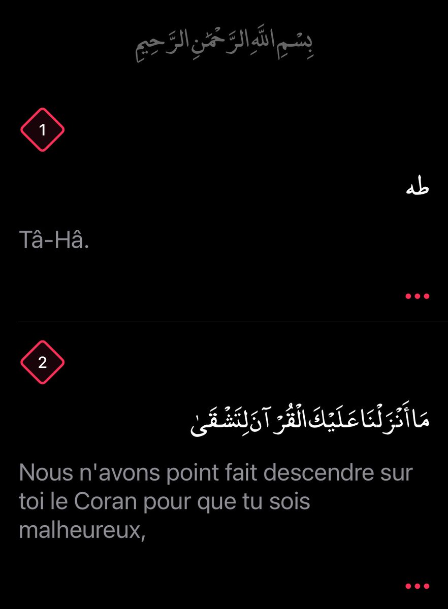 userquran_'s tweet photo. https://t.co/x7WXDaAipf