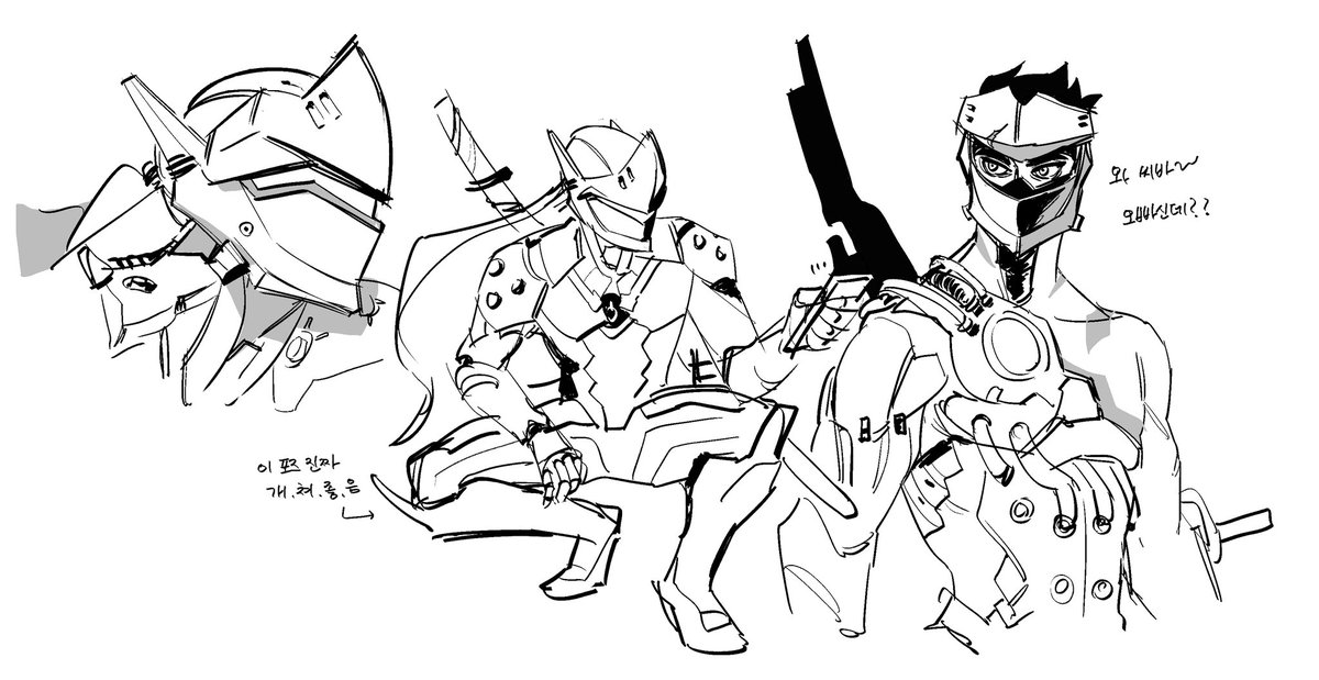 찐종세 tweet media