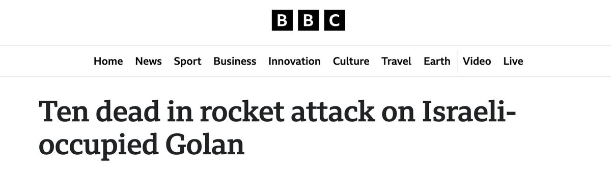 אין לתאר את ה bbc 
איפה ההסברה שלנו ??