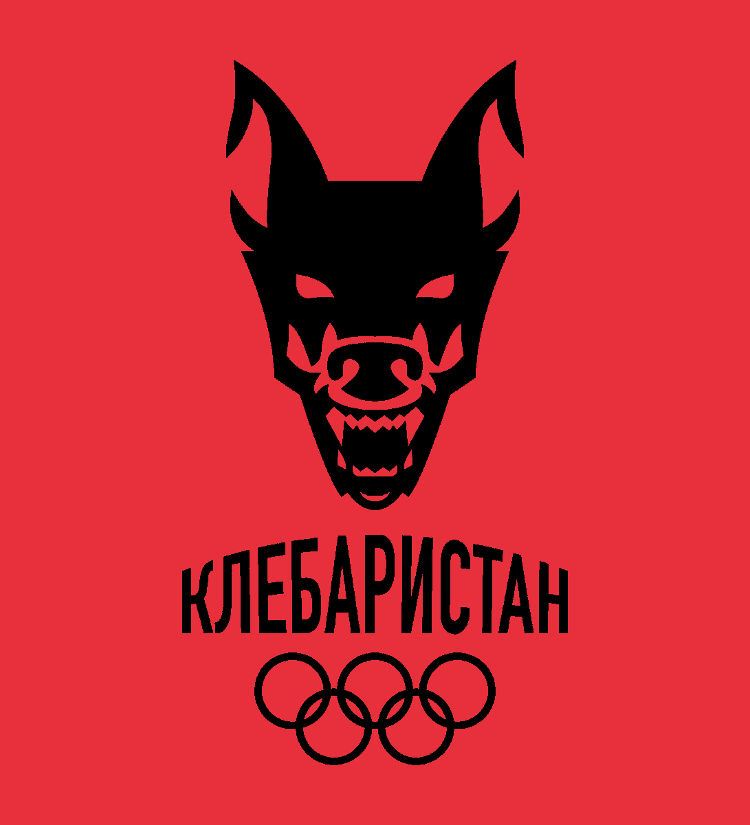 Clebaristan's tweet photo. Première médaille d'or 🥇 pour nos athlètes lors de l'épreuve du tir à l'arme automatique sur manifestants à 100m mixte ! Félicitations. #Olympics https://t.co/Zy5t1xZBI4