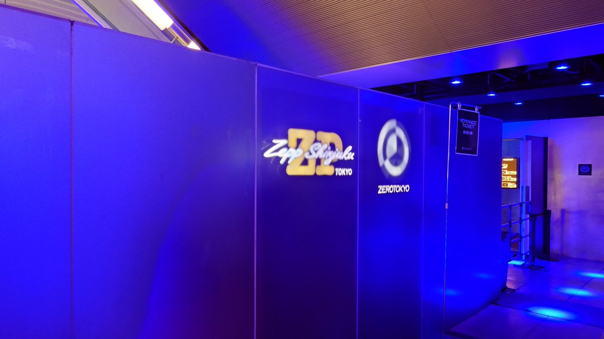 rockmanseb's tweet image. 入場！
初オールイベント！
オール自体久しぶり！
#ferrycorsten
#systemF