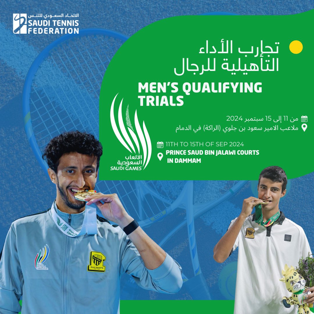 الإتحاد السعودي للتنس tweet media