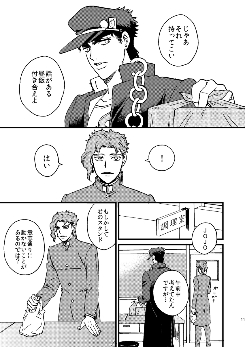 (2/9) 