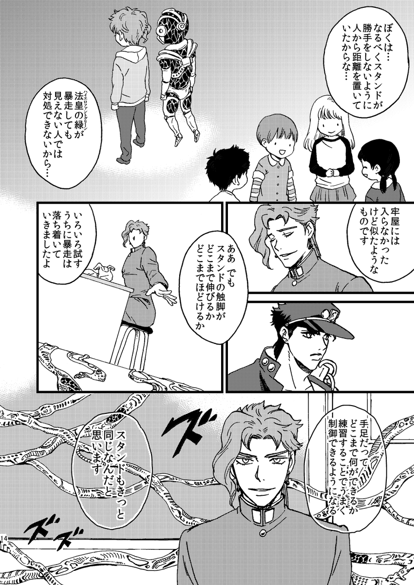 (3/9) 