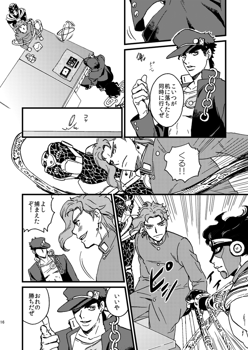 (3/9) 
