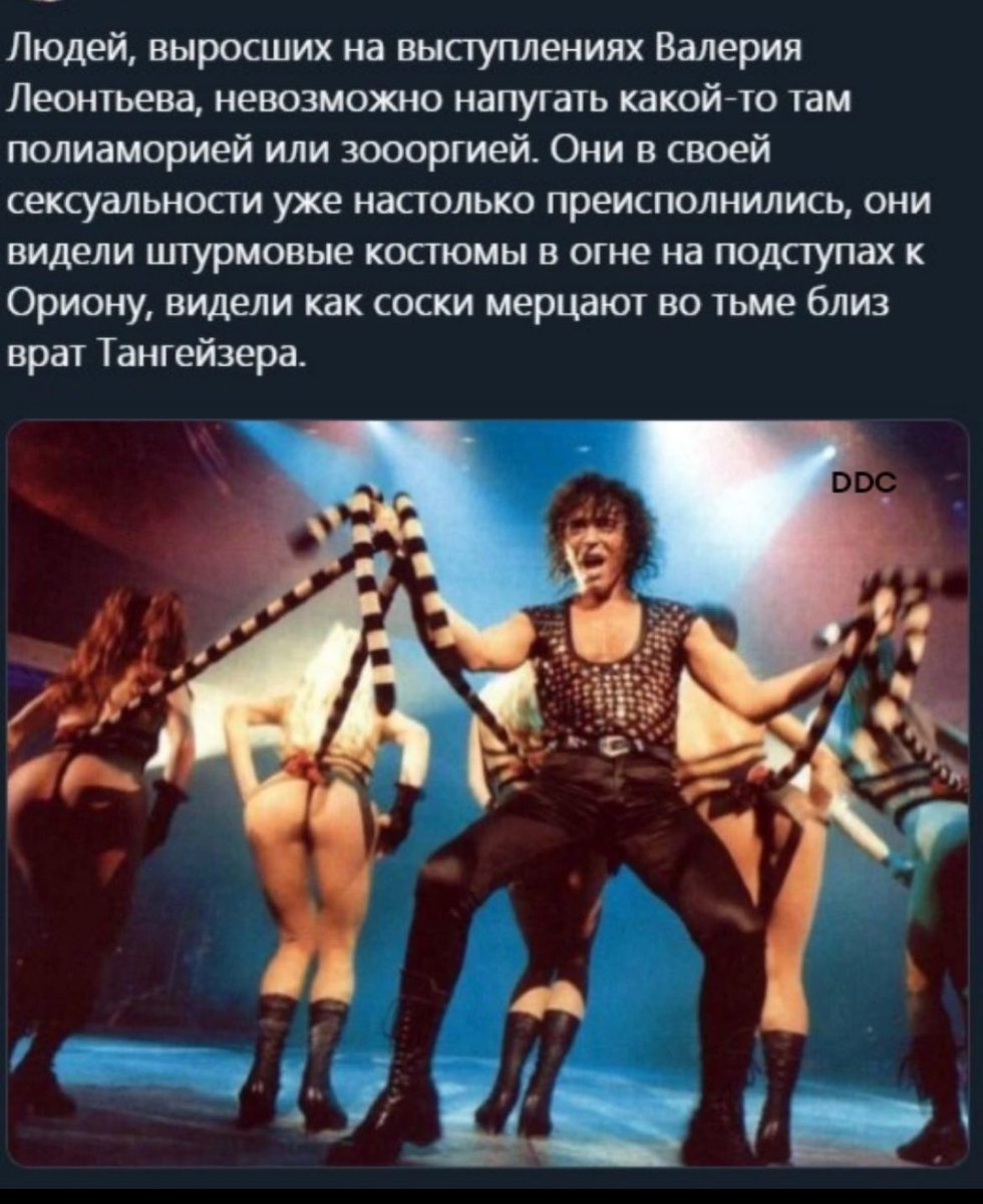 Сергей (@rotachs) on Twitter photo 