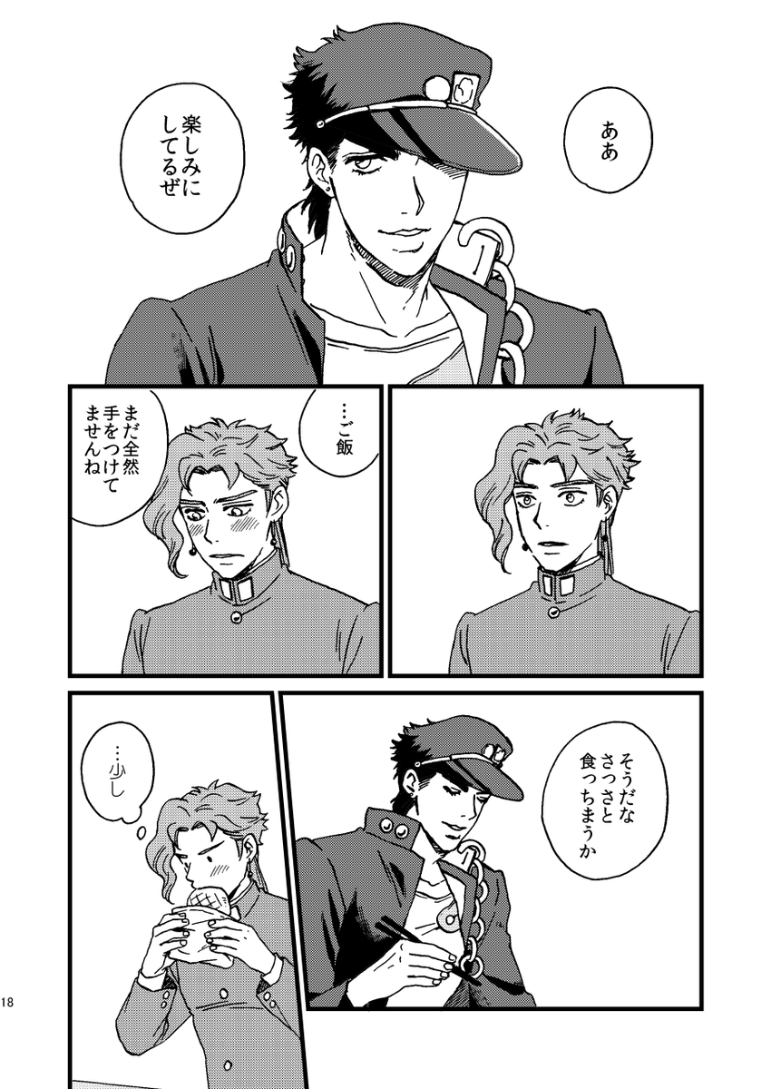 (4/9) 