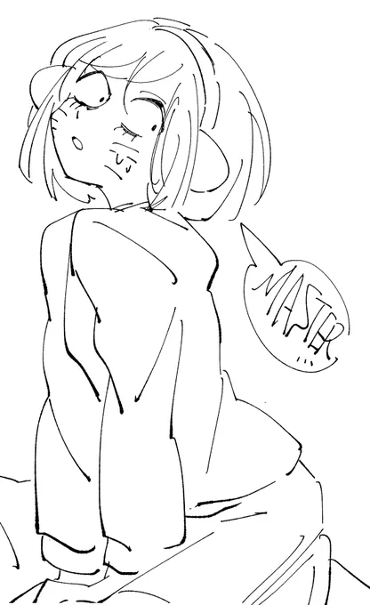 ニョン 