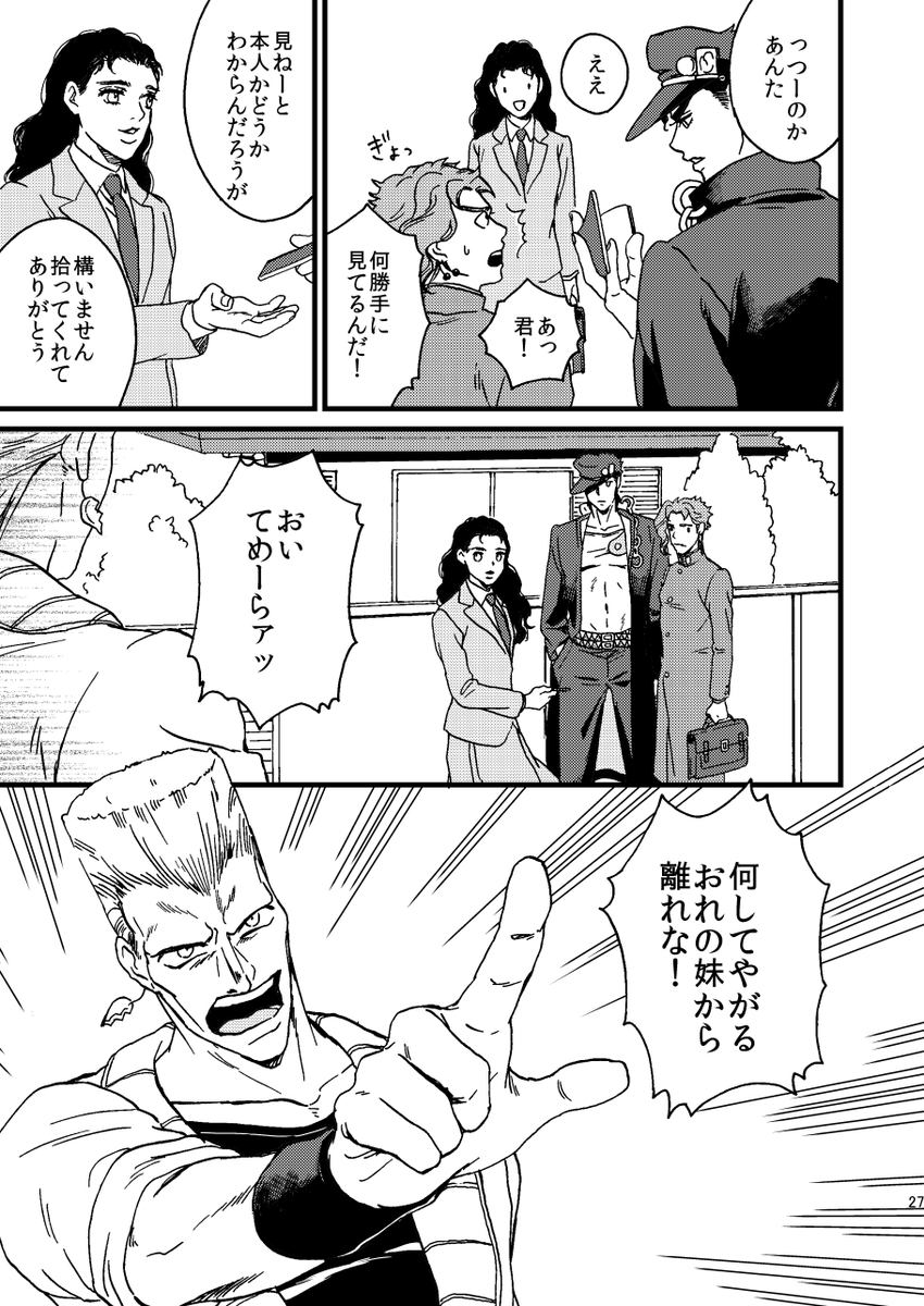 (6/9) 