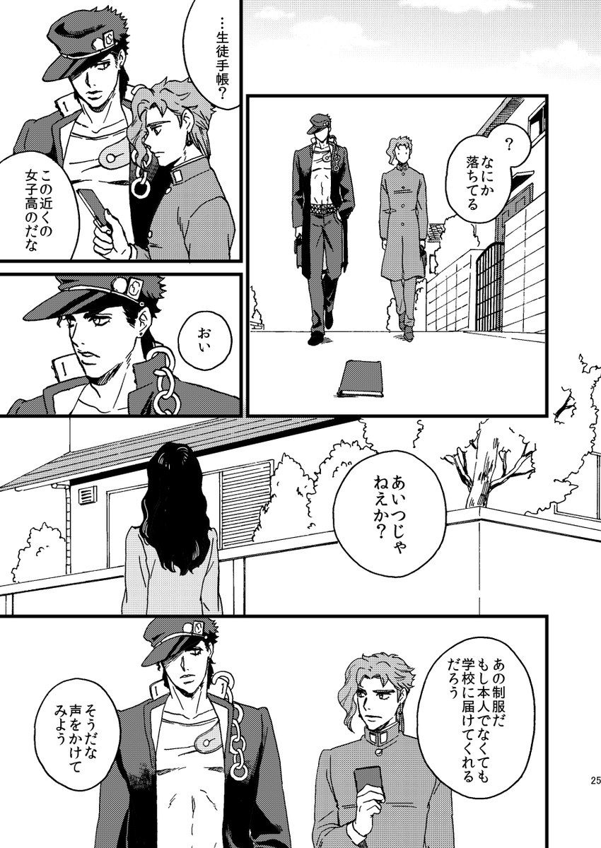 (6/9) 