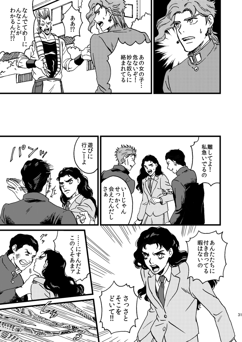 (7/9) 