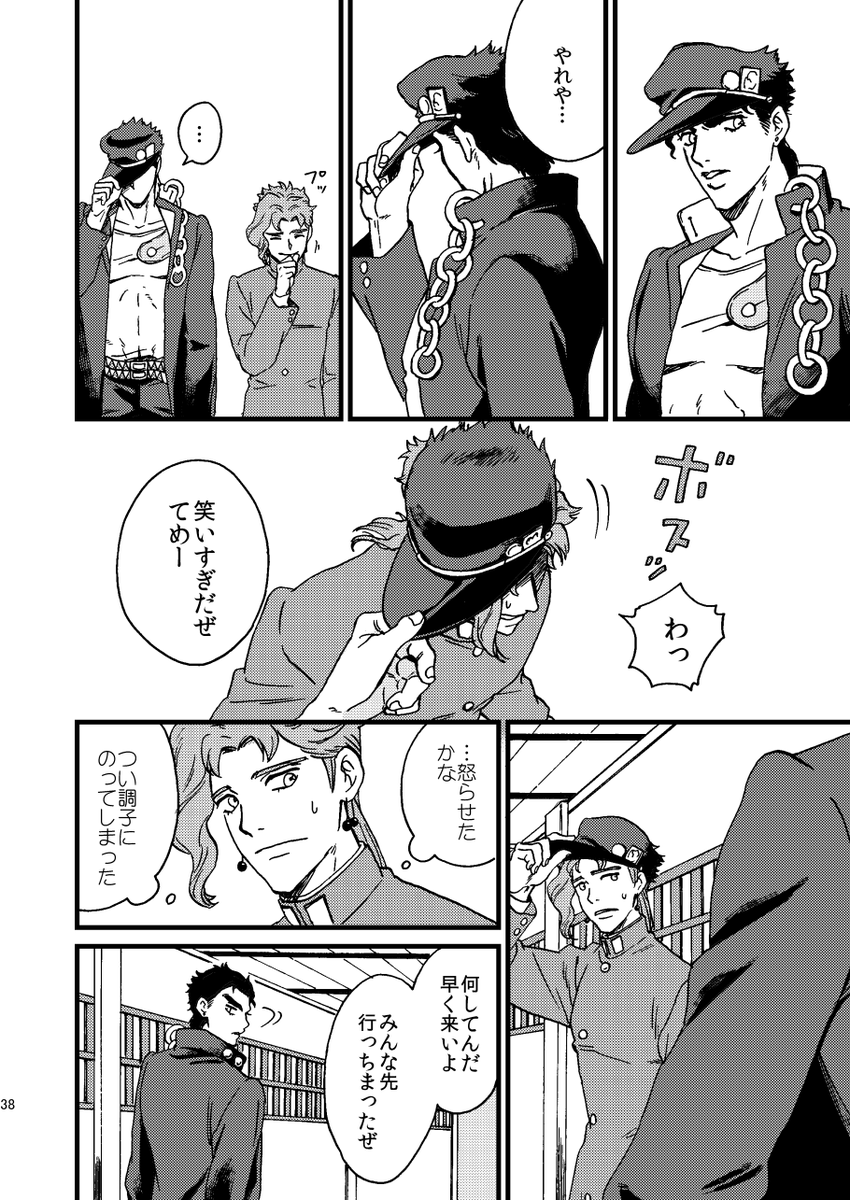 (9/9) 
