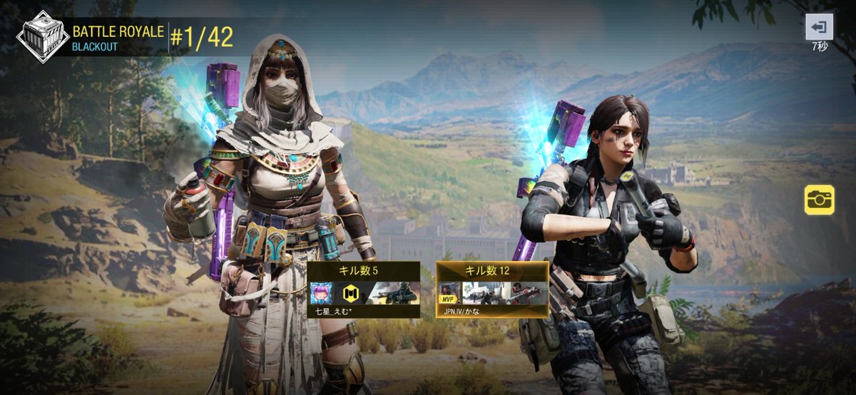 かなち tweet media