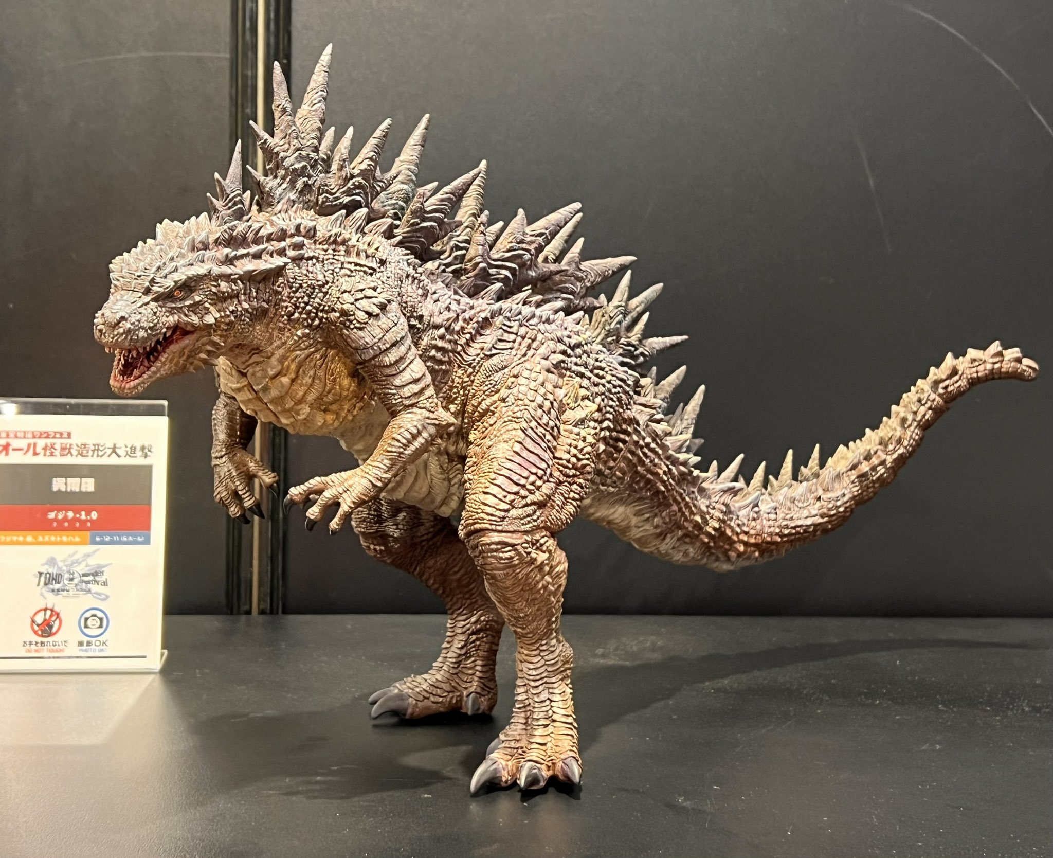 新作モデル 藤巻 嶺 Fujimaki Ryo on X:  ソフビ