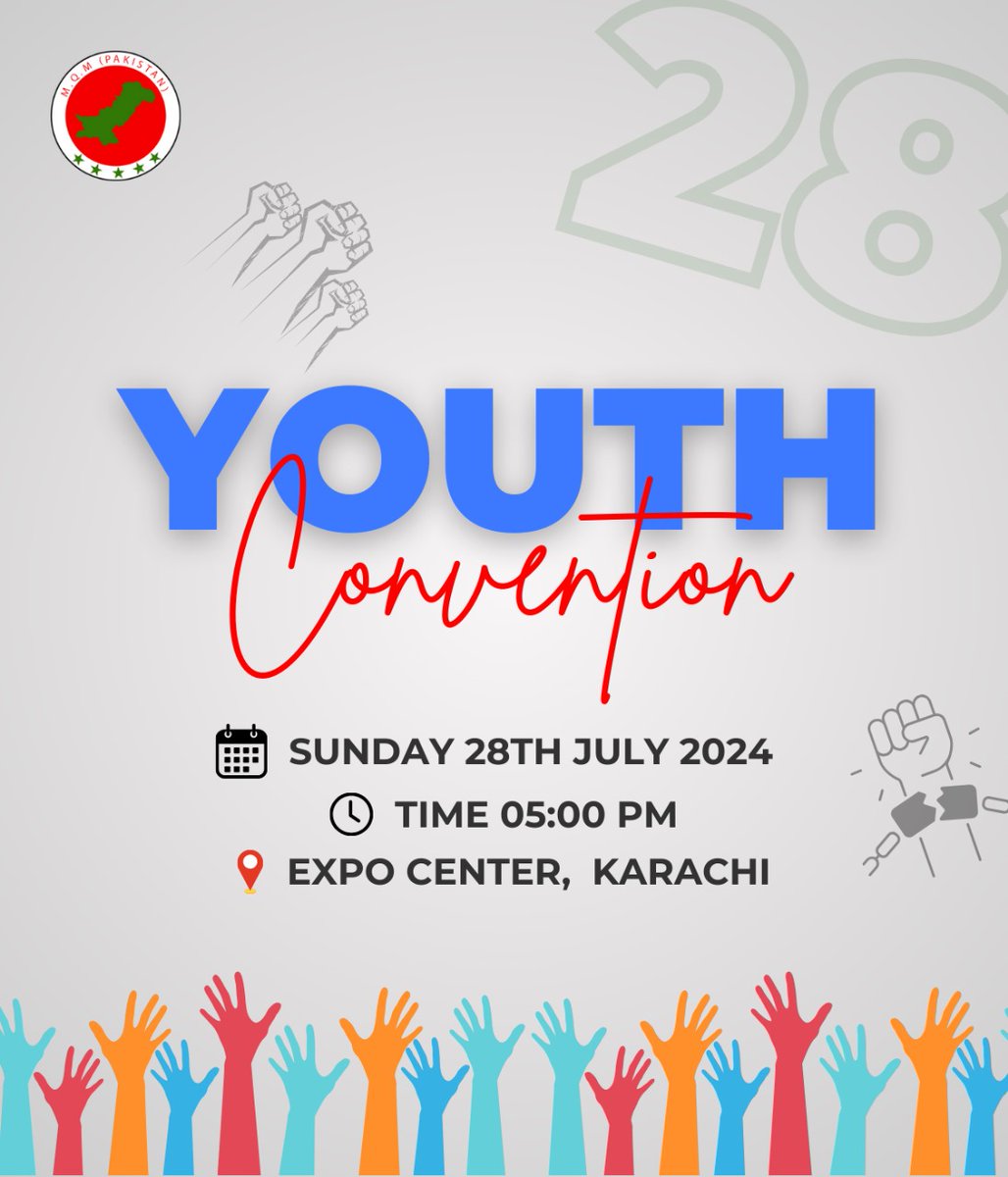 BeenishIshraq's tweet photo. #MQMConnectingYouth
@ARYNEWSOFFICIAL
@Nadirqureshi
@KamalMQM
@MQMPUpdates 

ایم کیو ایم یوتھ کنونشن صرف ایک تقریب نہیں بلکہ ایک تحریک ہے۔ کسی بڑی چیز کا حصہ بنیں اور خود کو قیادت کرنے کے لیے بااختیار بنائیں۔۔۔۔ https://t.co/FIZ4MJaEwm