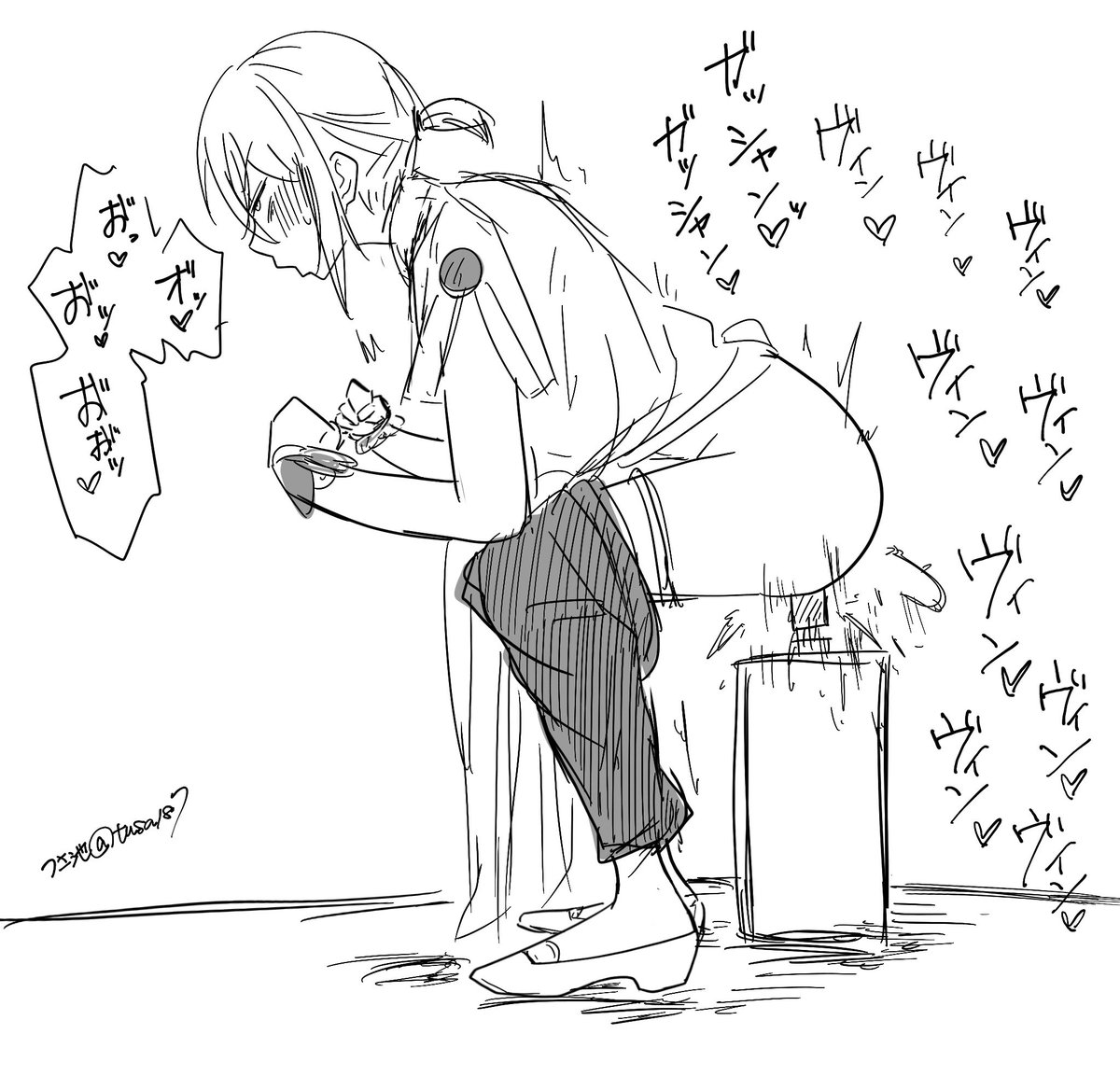 エロトラップダンジョン
〜100回出し挿れしないと出れない部屋〜 