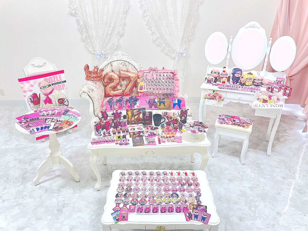 りおんページ りおん (@rion123rion) / X