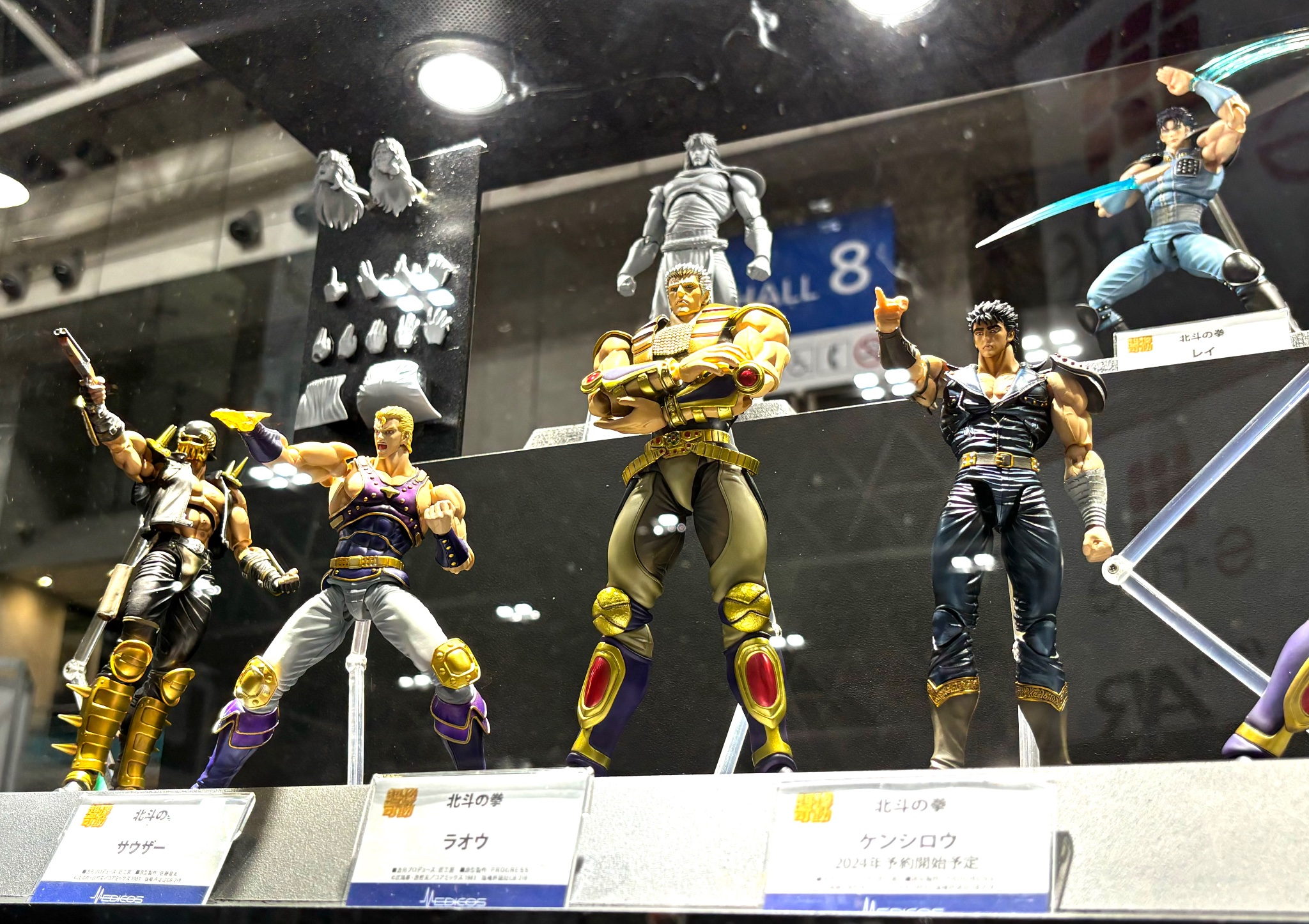 北斗の拳』超像可動 ラオウにクリスタルをちりばめた限定版が80