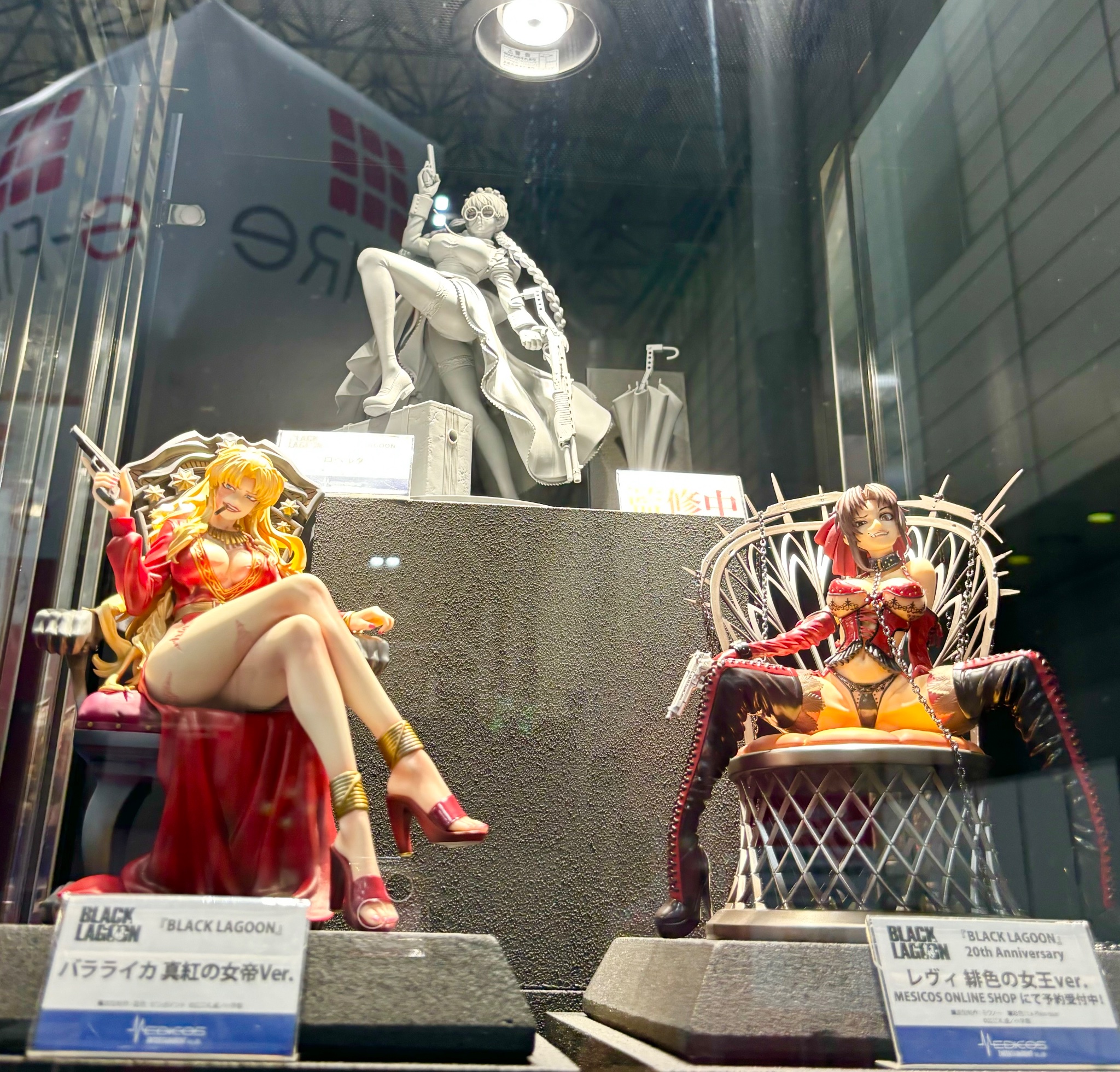 BLACK LAGOON バラライカ 真紅の女帝ver. BLACK LAGOON バラライカ 真紅の女帝ver.