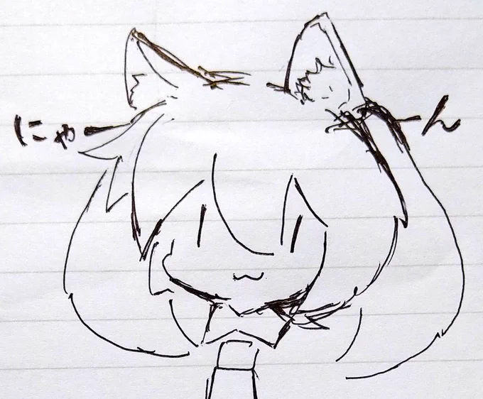 にゃーん🐾 