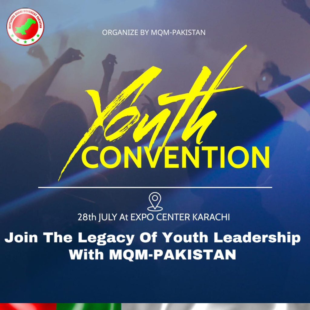 BeenishIshraq's tweet photo. #MQMConnectingYouth
@Nadirqureshi 
@ARYNEWSOFFICIAL 
@MQMPUpdates 
@Khi_Alerts 

Change the game 
At the MQM Youth Convention, we believe in the power of youth to shape a better future. Join us and let's create change together. https://t.co/PPehtWNKlP