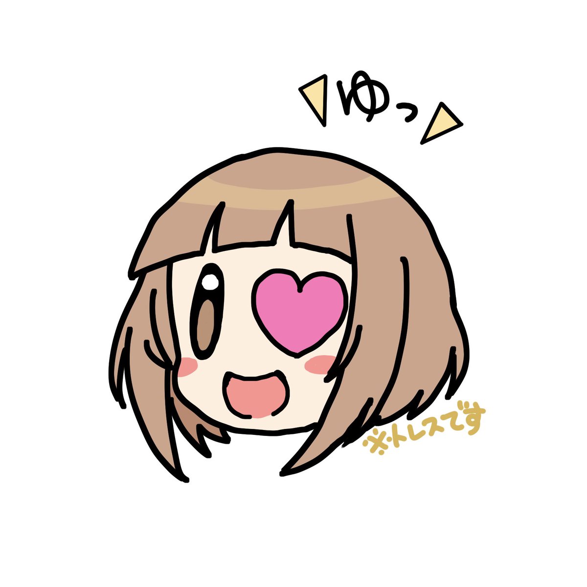 「ぽっ 」|紅月みいのイラスト