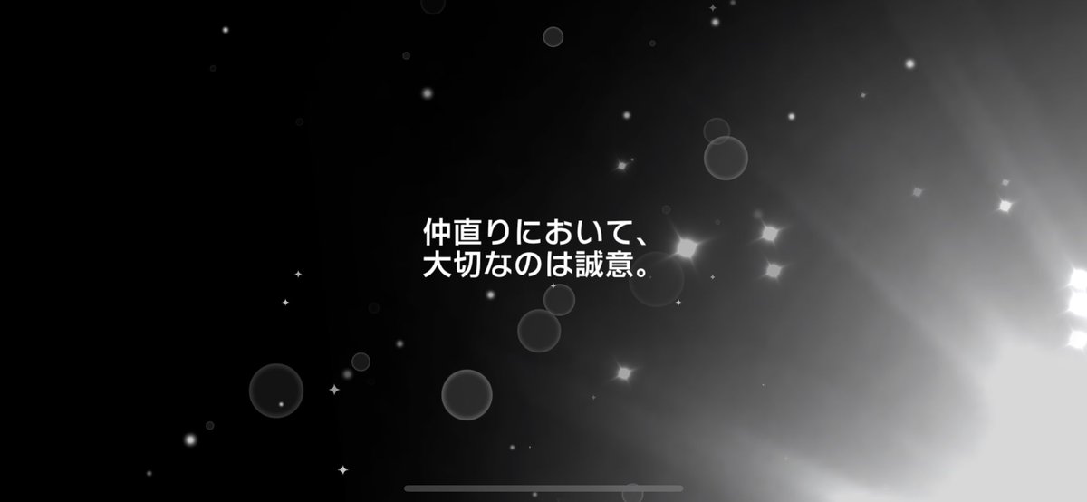 🫵😭誠意姐你終於出來了 