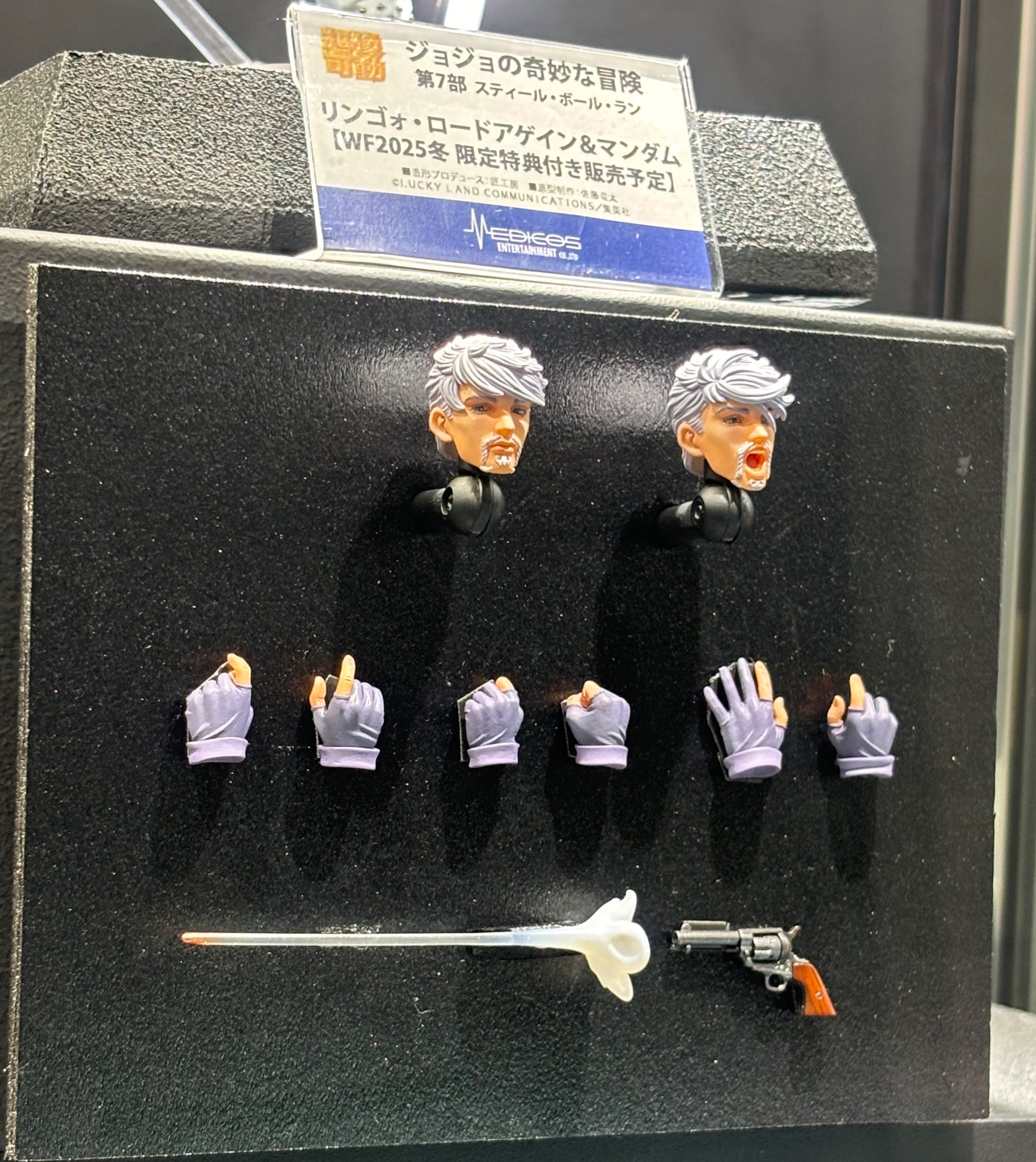 WF2025[Winter]予約・抽選商品】超像可動『ジョジョの奇妙な冒険